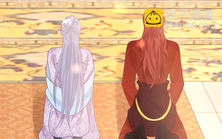 第37话 抽丝剥茧真相浮出(1/3)-第38话