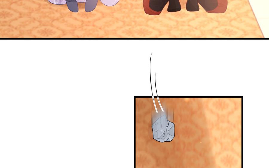 第37话 抽丝剥茧真相浮出(1/3)-第38话