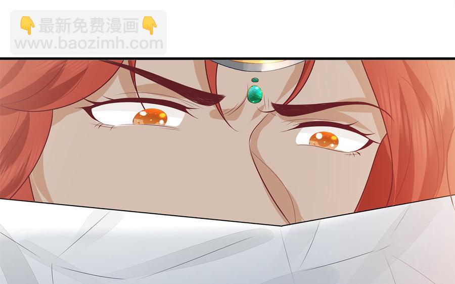 第37话 抽丝剥茧真相浮出(1/3)-第38话