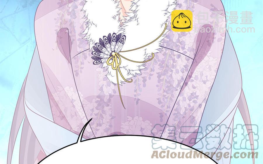 第37话 抽丝剥茧真相浮出(1/3)-第38话