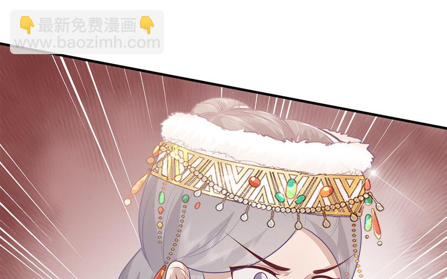 第37话 抽丝剥茧真相浮出(1/3)-第38话