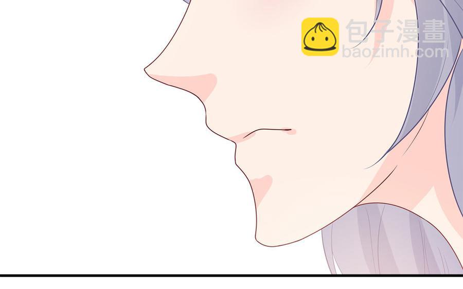 第37话 抽丝剥茧真相浮出(1/3)-第38话