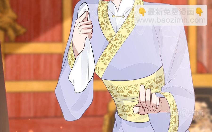 第37话 抽丝剥茧真相浮出(1/3)-第38话