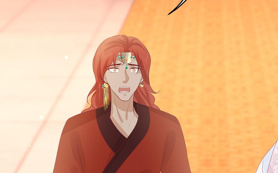 第37话 抽丝剥茧真相浮出(1/3)-第38话