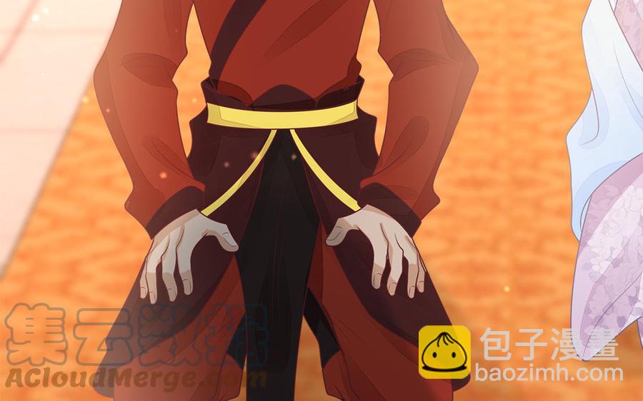 第37话 抽丝剥茧真相浮出(1/3)-第38话