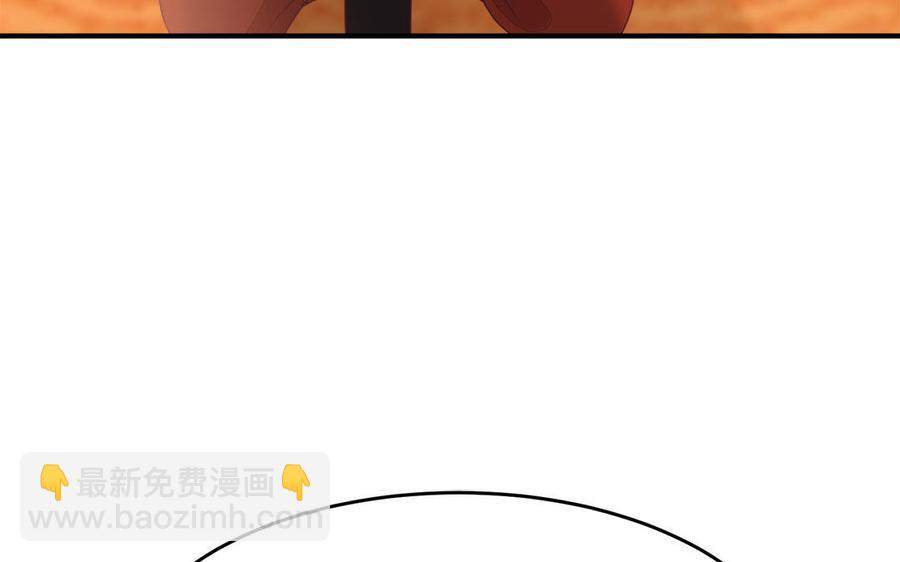 第37话 抽丝剥茧真相浮出(1/3)-第38话