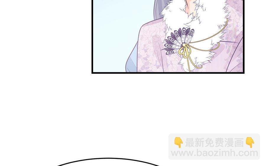 第39话 跃跃欲试的太子(1/3)-第40话