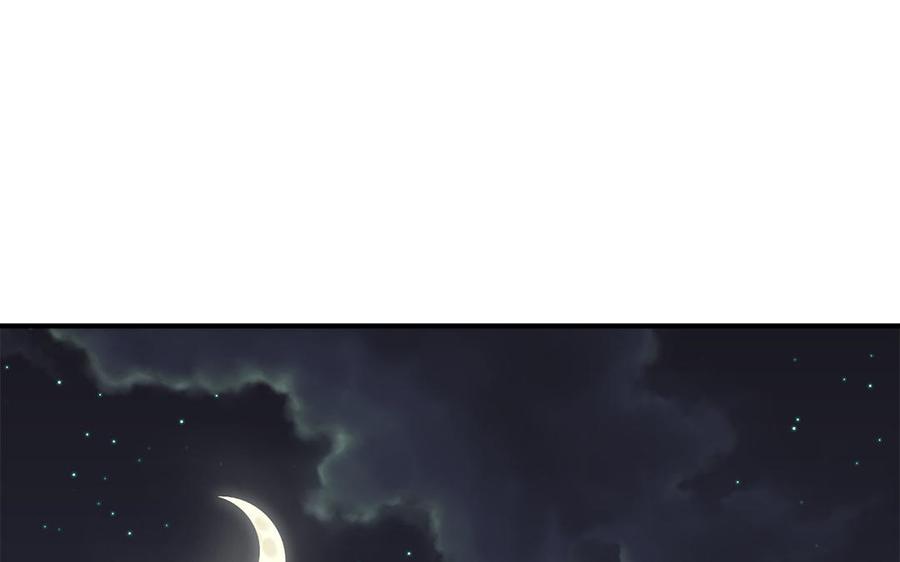 第39话 跃跃欲试的太子(1/3)-第40话