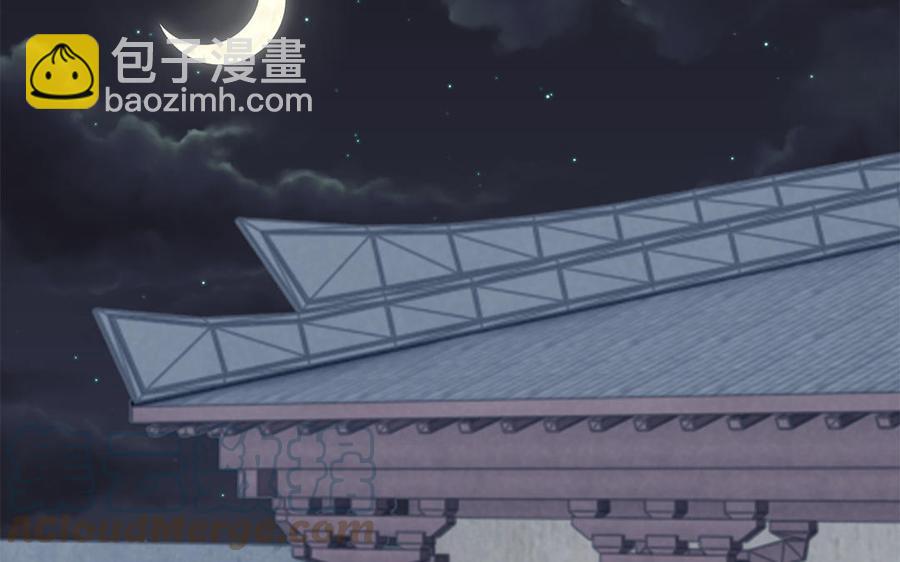 第39话 跃跃欲试的太子(1/3)-第40话