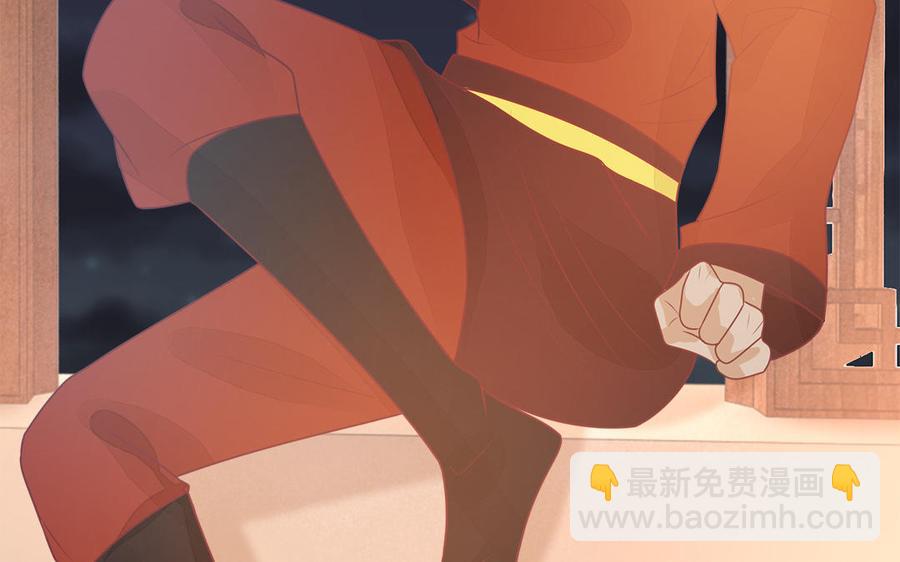 第39话 跃跃欲试的太子(1/3)-第40话