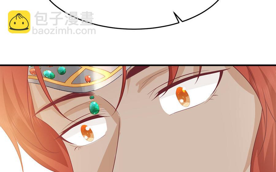 第39话 跃跃欲试的太子(1/3)-第40话