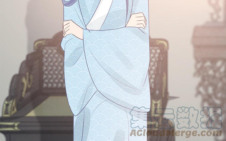 第39话 跃跃欲试的太子(1/3)-第40话