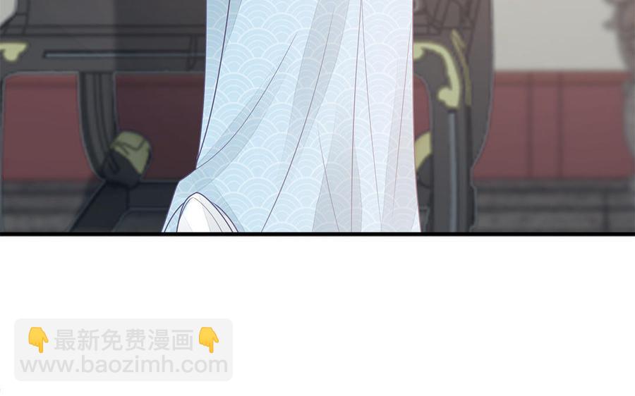 第39话 跃跃欲试的太子(1/3)-第40话