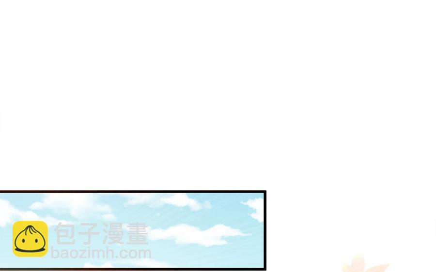 第39话 跃跃欲试的太子(1/3)-第40话