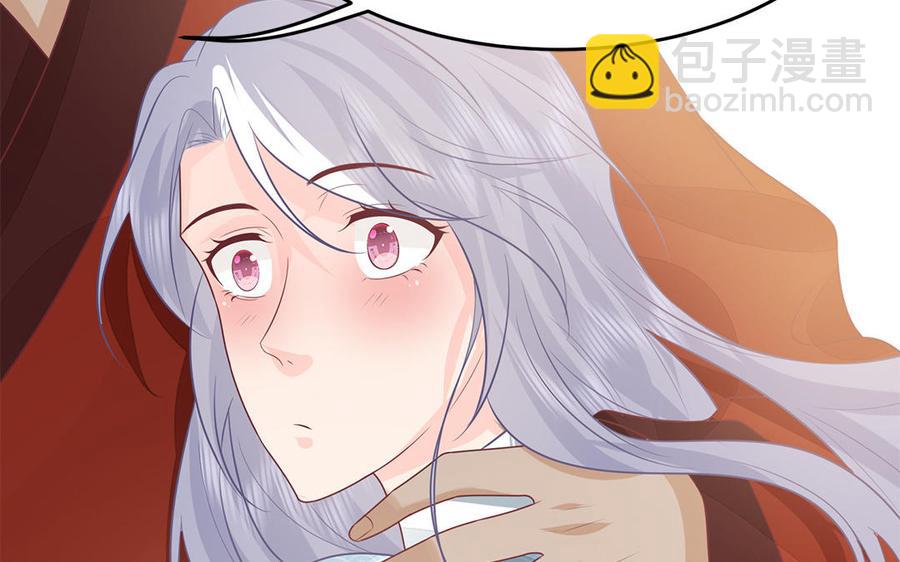 第39话 跃跃欲试的太子(1/3)-第40话