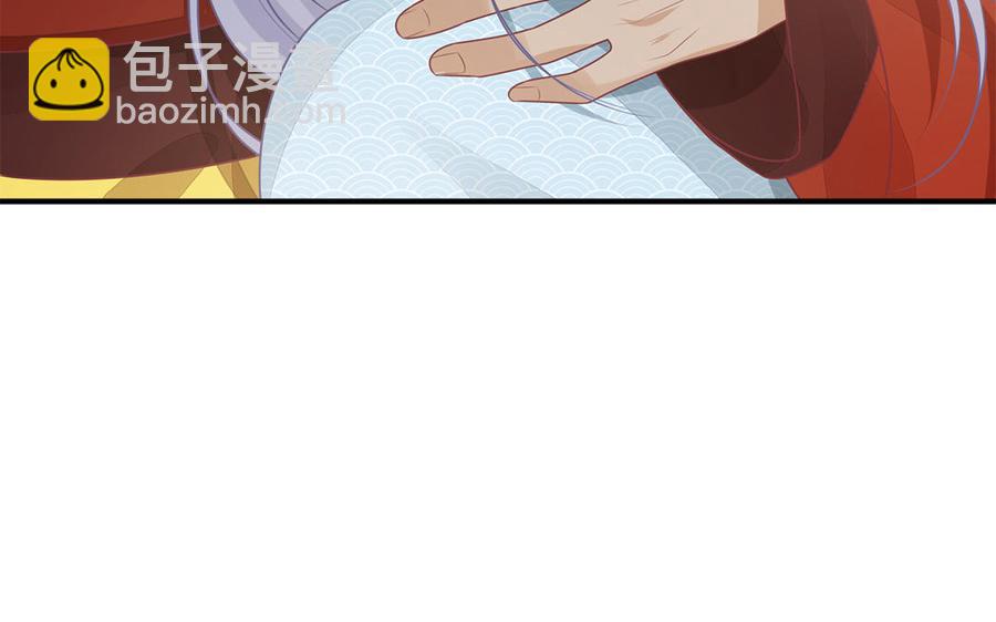 第39话 跃跃欲试的太子(1/3)-第40话