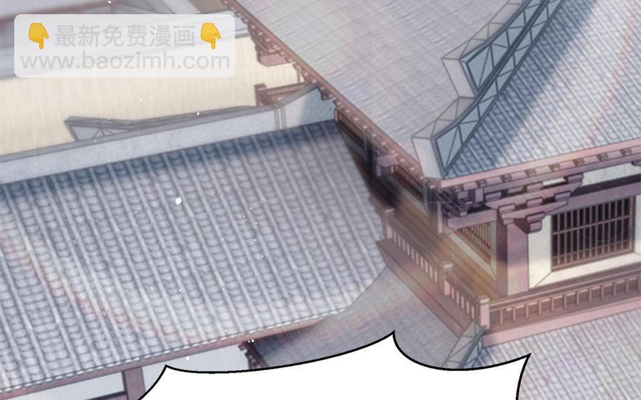 第39话 跃跃欲试的太子(1/3)-第40话