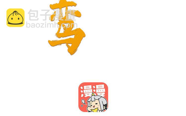 第41话 心底的声音(1/2)-第42话