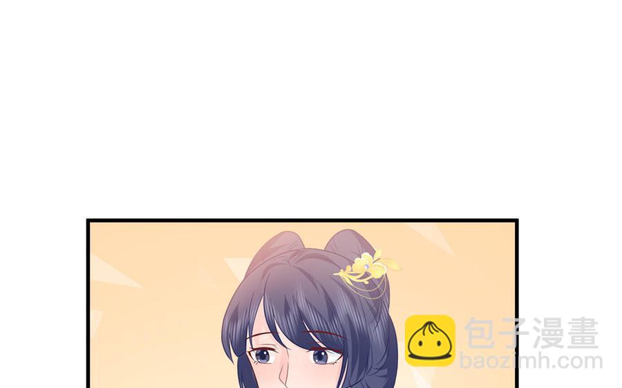 第41话 心底的声音(1/2)-第42话