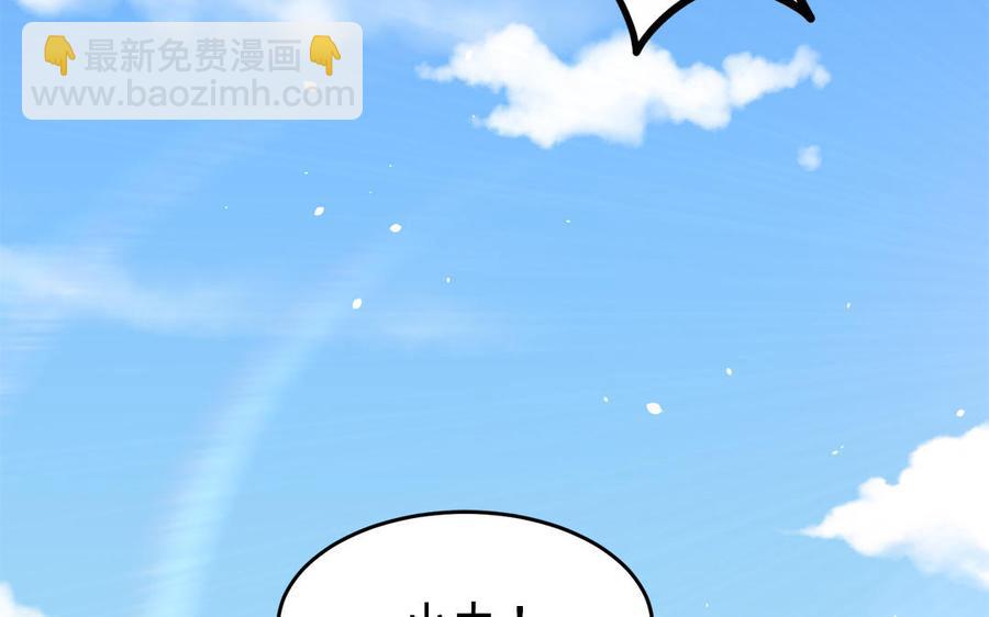 第41话 心底的声音(1/2)-第42话