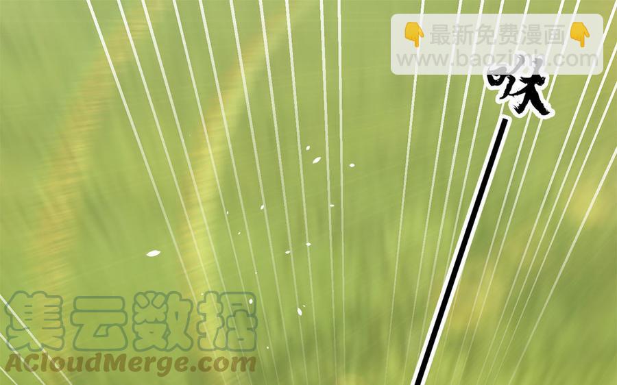 第41话 心底的声音(1/2)-第42话