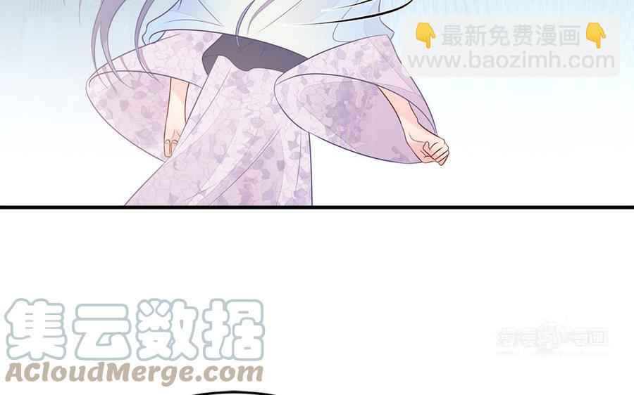 第41话 心底的声音(1/2)-第42话