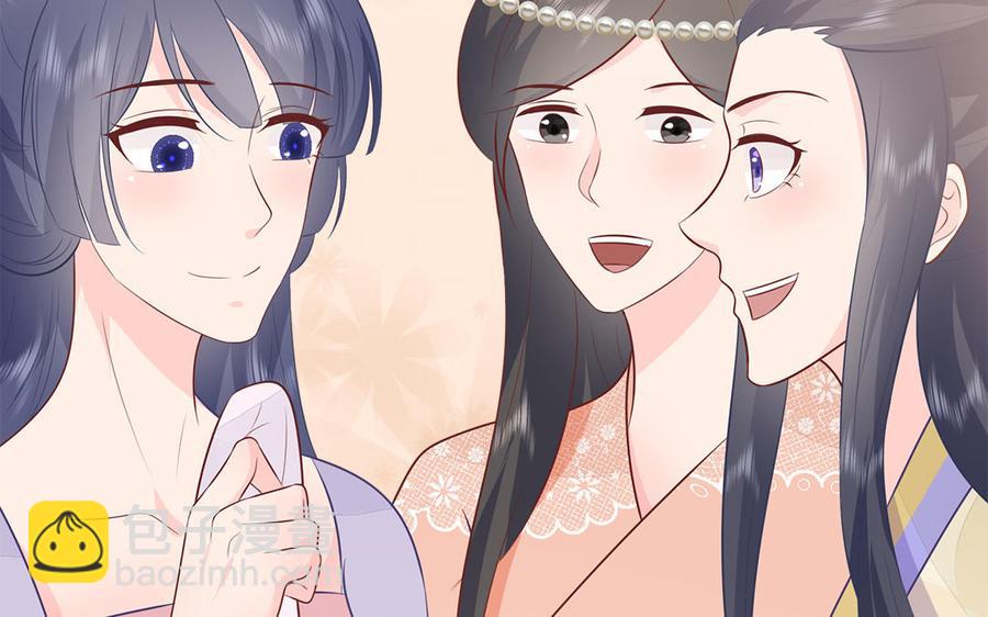 第43话 真相(1/3)-第44话