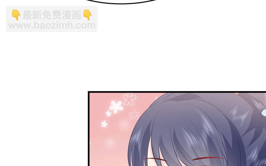 第43话 真相(1/3)-第44话