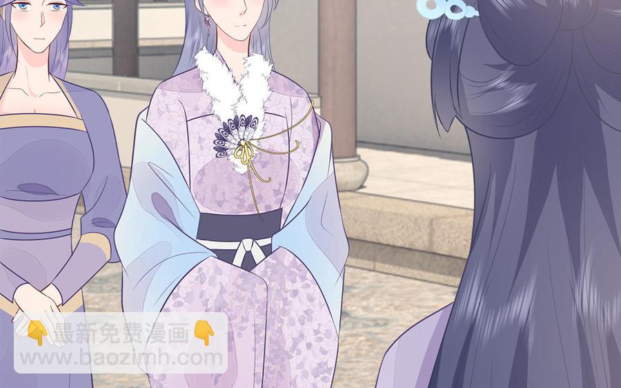 第43话 真相(1/3)-第44话