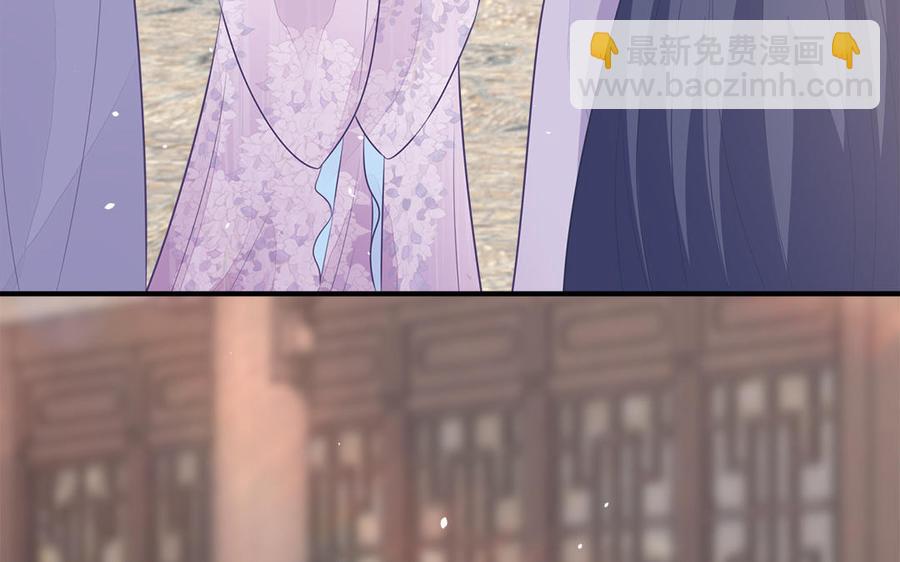 第43话 真相(1/3)-第44话