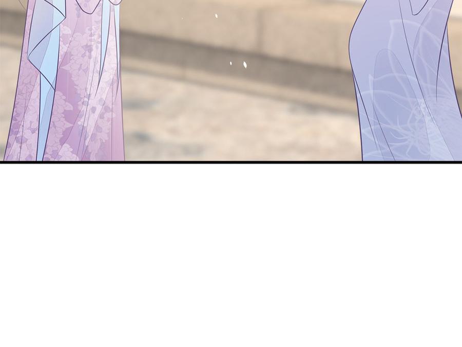 第43话 真相(1/3)-第44话