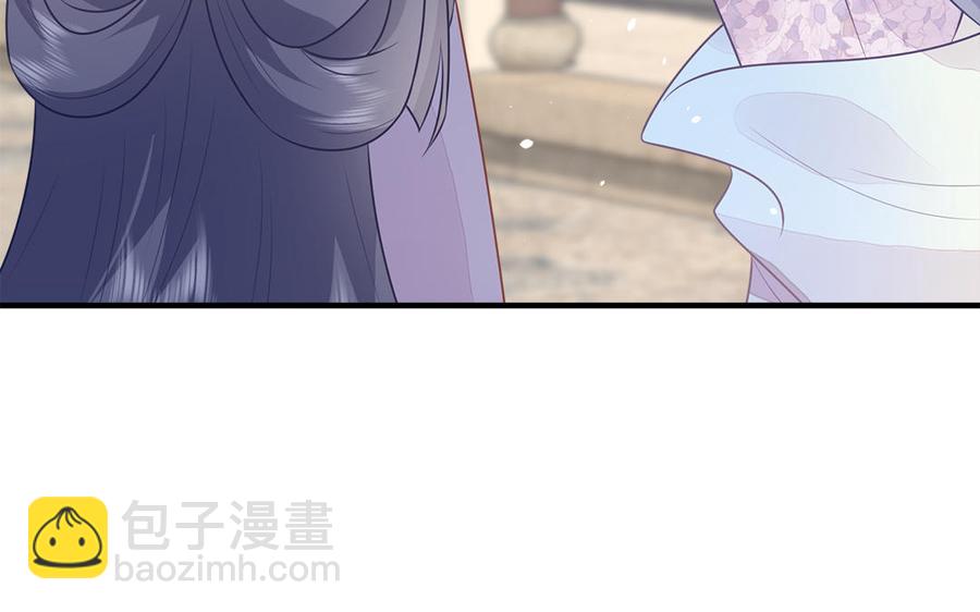 第43话 真相(1/3)-第44话