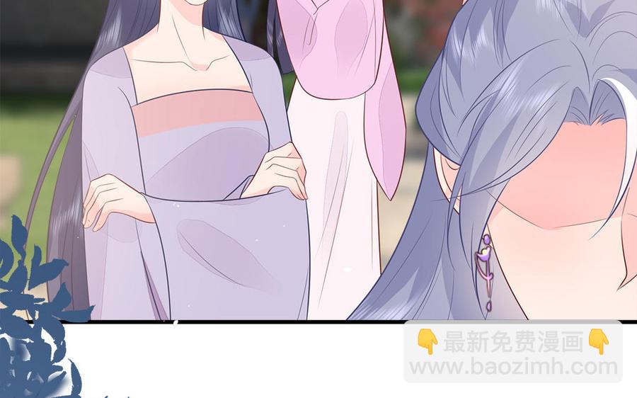 第43话 真相(1/3)-第44话