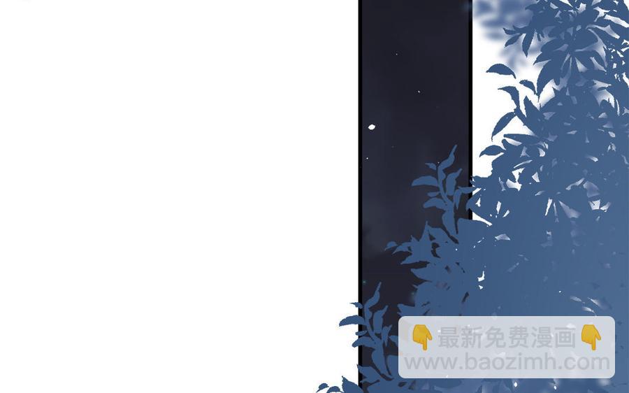 第43话 真相(1/3)-第44话