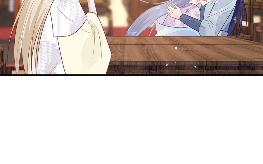 第43话 真相(1/3)-第44话