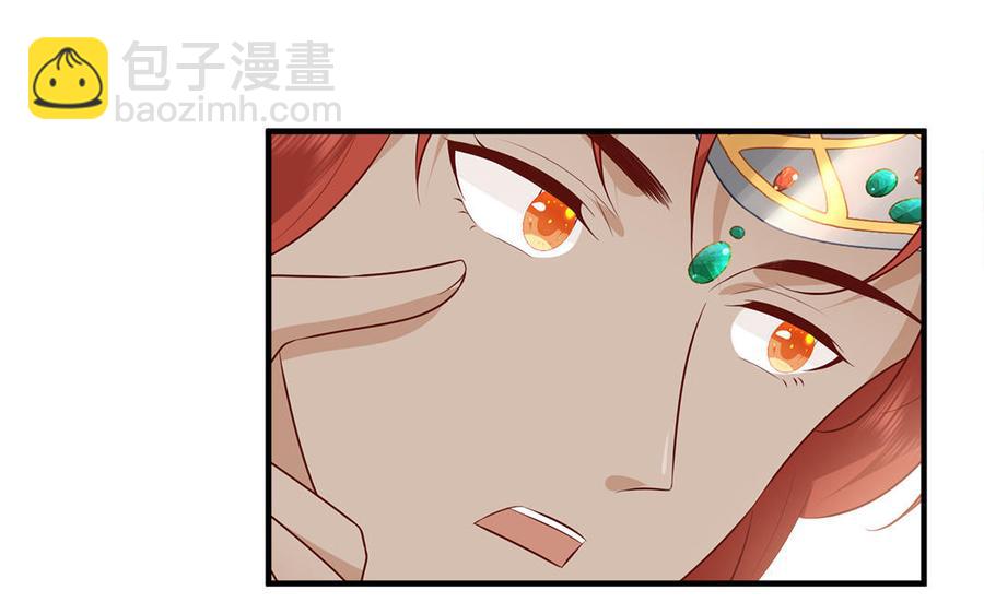 第43话 真相(1/3)-第44话