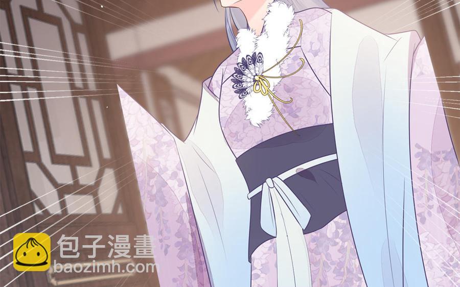 第43话 真相(1/3)-第44话