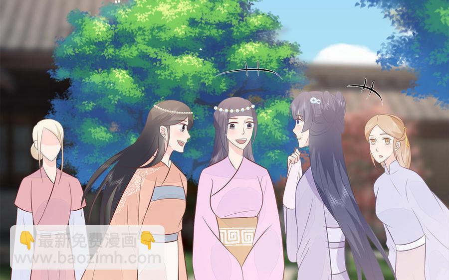 第43话 真相(1/3)-第44话