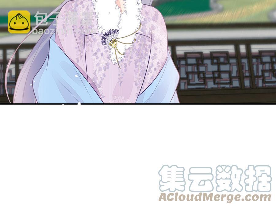 第45话 难忘的记忆(1/3)-第46话