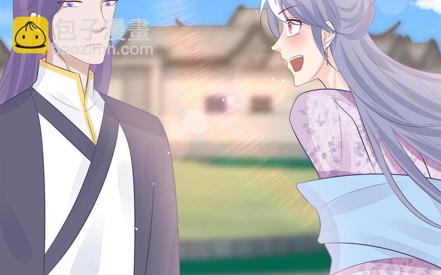 第45话 难忘的记忆(1/3)-第46话