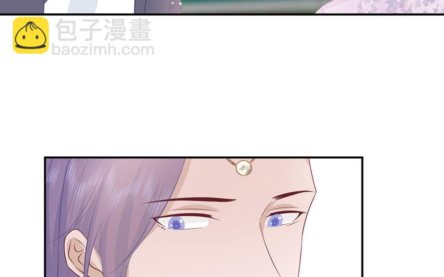 第45话 难忘的记忆(1/3)-第46话