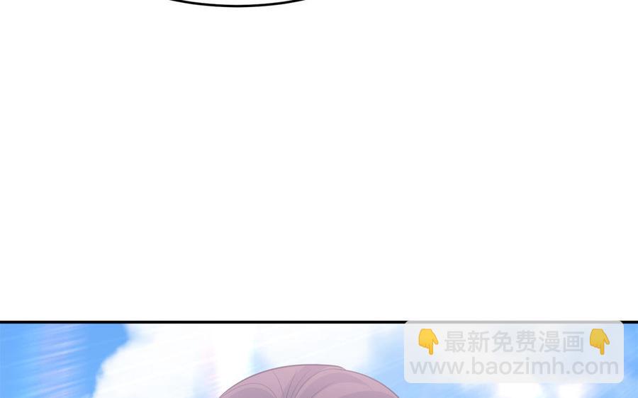 第45话 难忘的记忆(1/3)-第46话