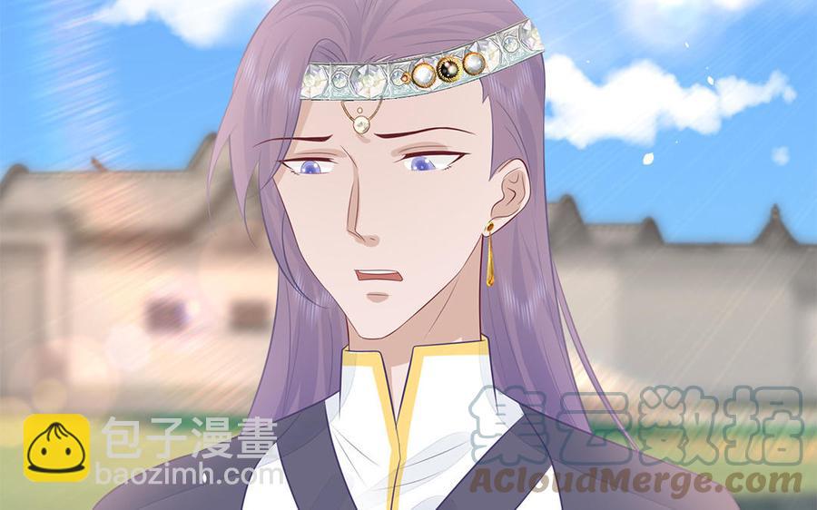 第45话 难忘的记忆(1/3)-第46话