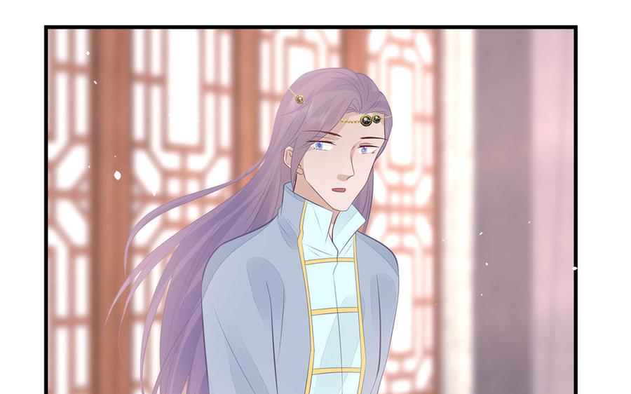 第47话 油腻的胖子(1/3)-第48话