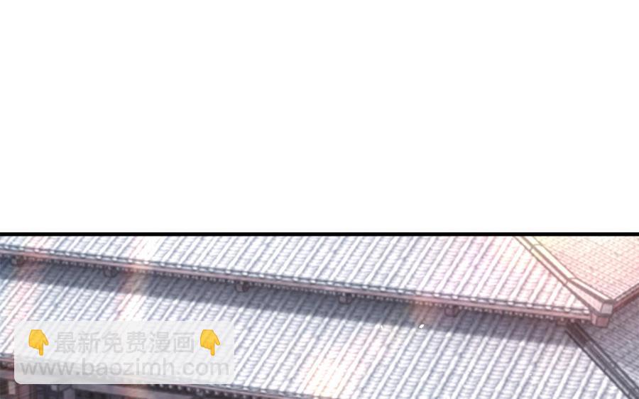 第47话 油腻的胖子(1/3)-第48话