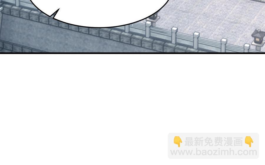 第47话 油腻的胖子(1/3)-第48话