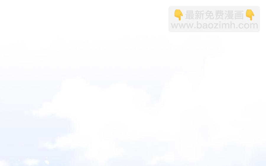 第47话 油腻的胖子(1/3)-第48话