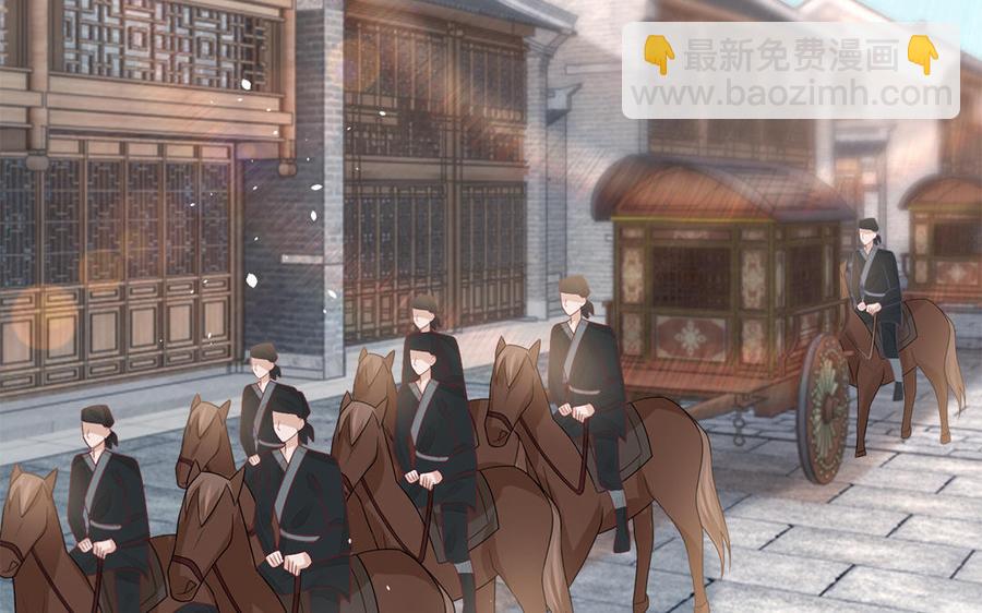 第47话 油腻的胖子(1/3)-第48话