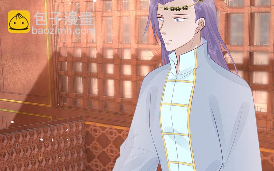 第47话 油腻的胖子(1/3)-第48话