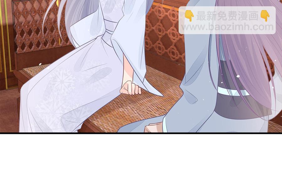 第47话 油腻的胖子(1/3)-第48话